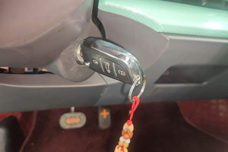 Used BAW Yuanbao 2022 Bao Meng Edition Vehicle Key