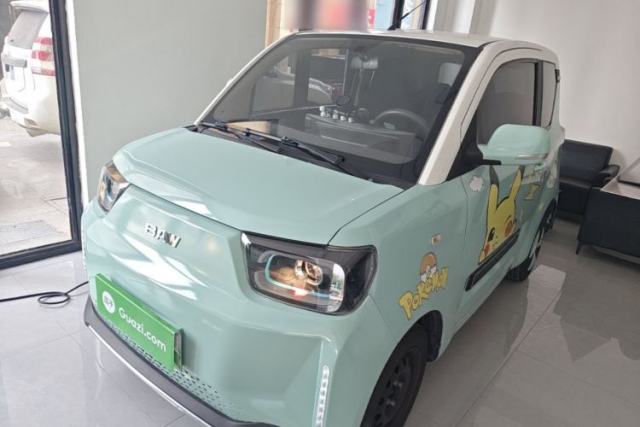 Used BAW Yuanbao 2022 Yue Meng Edition