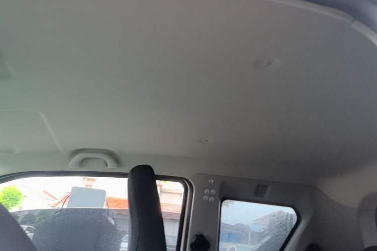 Used BAW Yuanbao 2022 Bao Meng Edition Headliner
