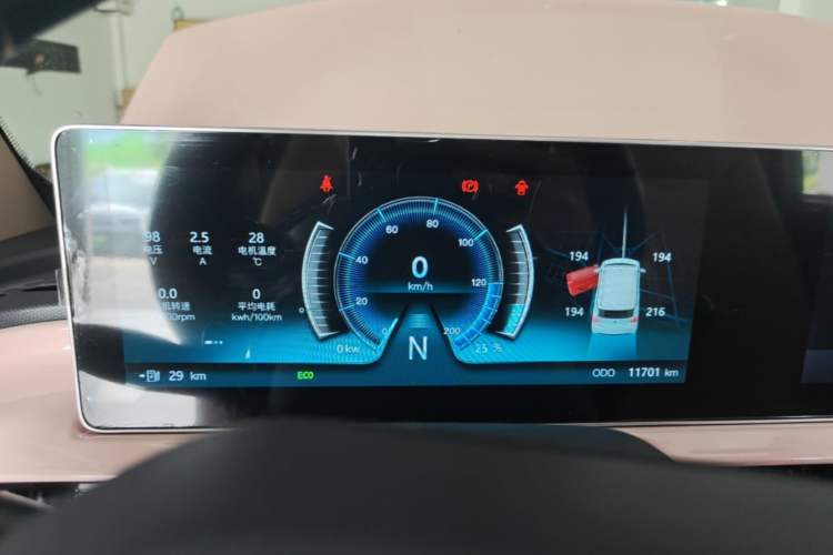 Used BAW Yuanbao 2022 Bao Meng Edition Instrument Cluster