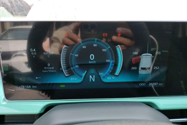 Used BAW Yuanbao 2022 Smart Version Instrument Cluster