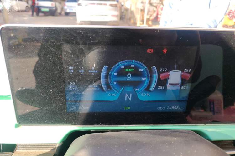 Used BAW Yuanbao 2022 Fun Edition Instrument Cluster