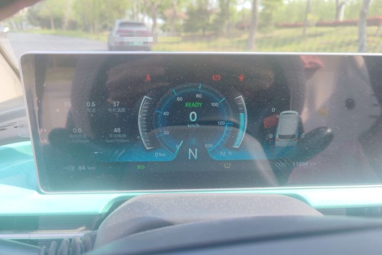 Used BAW Yuanbao 2022 Bao Meng Edition Instrument Cluster