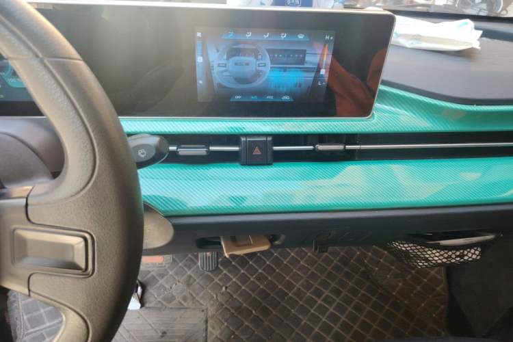 Used BAW Yuanbao 2022 Yue Meng Edition Audio And AC Panel
