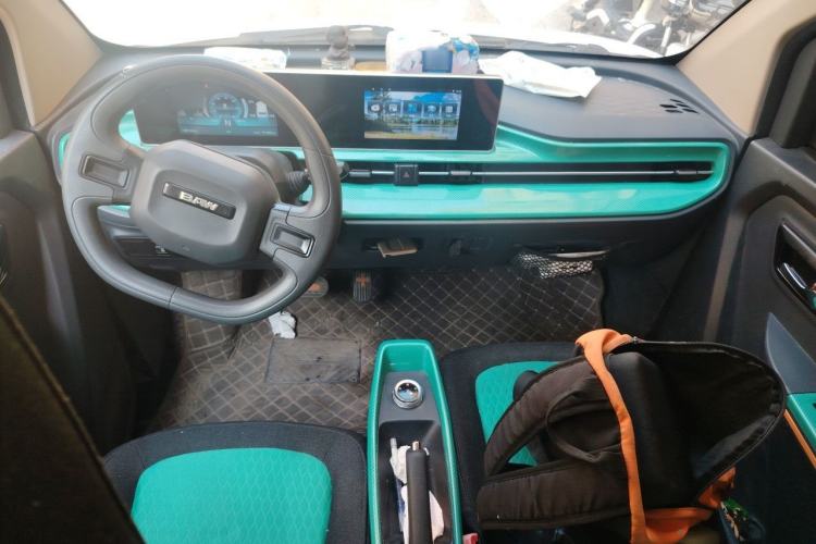 Used BAW Yuanbao 2022 Yue Meng Edition Center Console