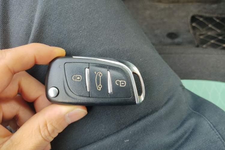 Used BAW Yuanbao 2022 Bao Meng Edition Vehicle Key