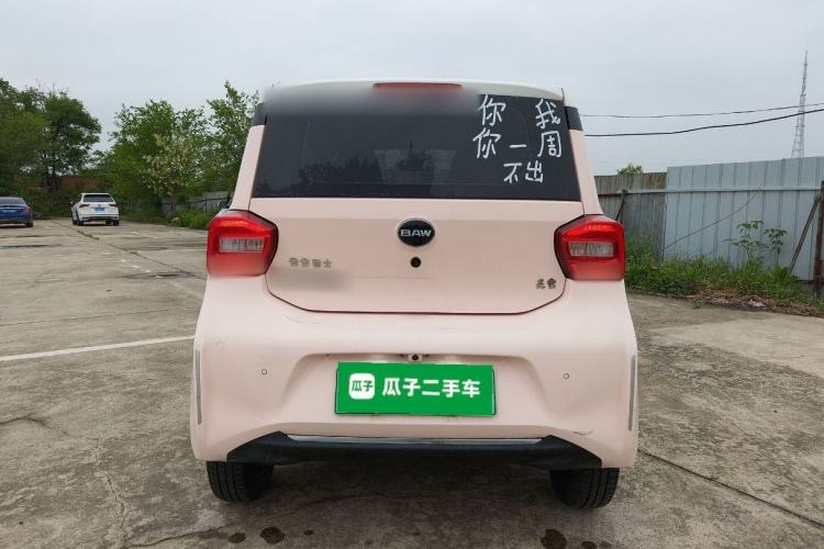 Used BAW Yuanbao 2022 Smart Version Rear