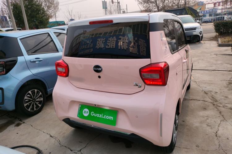 Used BAW Yuanbao 2022 Smart Version Rear