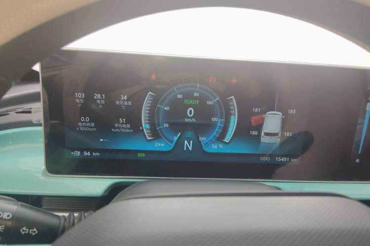 Used BAW Yuanbao 2022 Smart Version Instrument Cluster