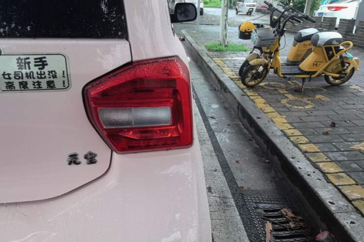 Used BAW Yuanbao 2022 Bao Meng Edition Right Rear Taillight