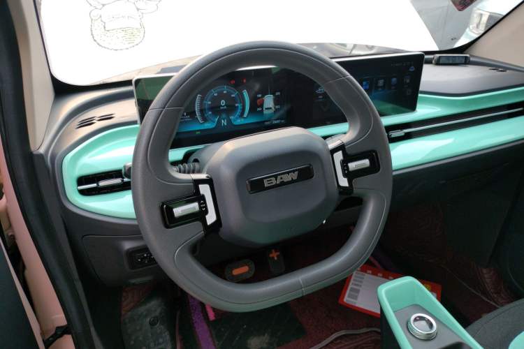 Used BAW Yuanbao 2022 Smart Version Steering Wheel