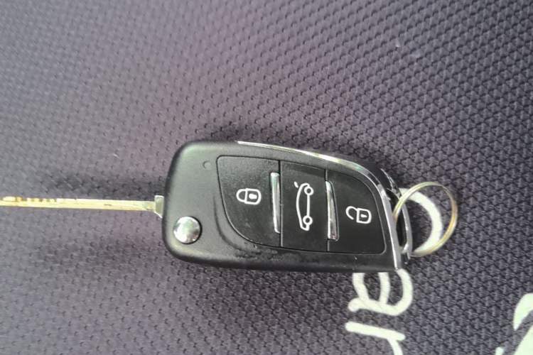 Used BAW Yuanbao 2022 Bao Meng Edition Vehicle Key