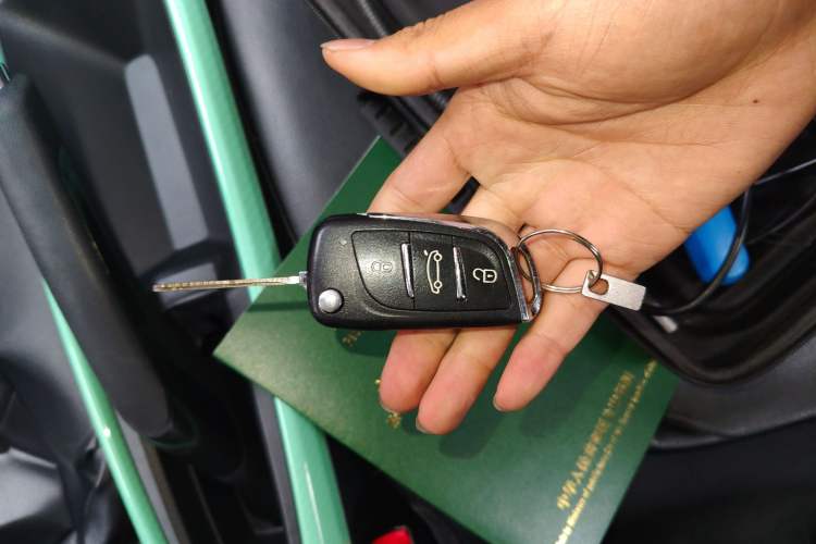 Used BAW Yuanbao 2022 Smart Version Vehicle Key
