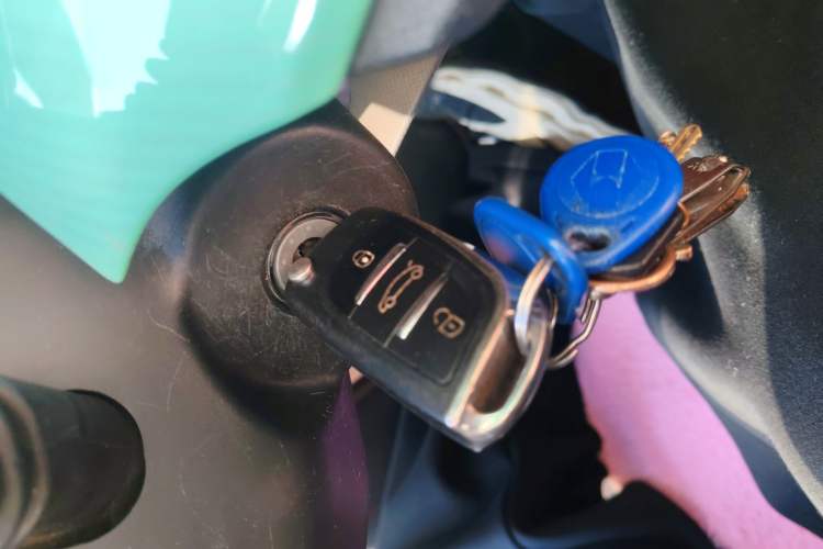 Used BAW Yuanbao 2022 Fun Edition Vehicle Key