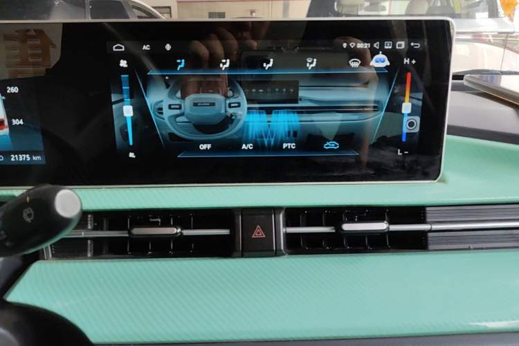 Used BAW Yuanbao 2022 Smart Version Audio And AC Panel