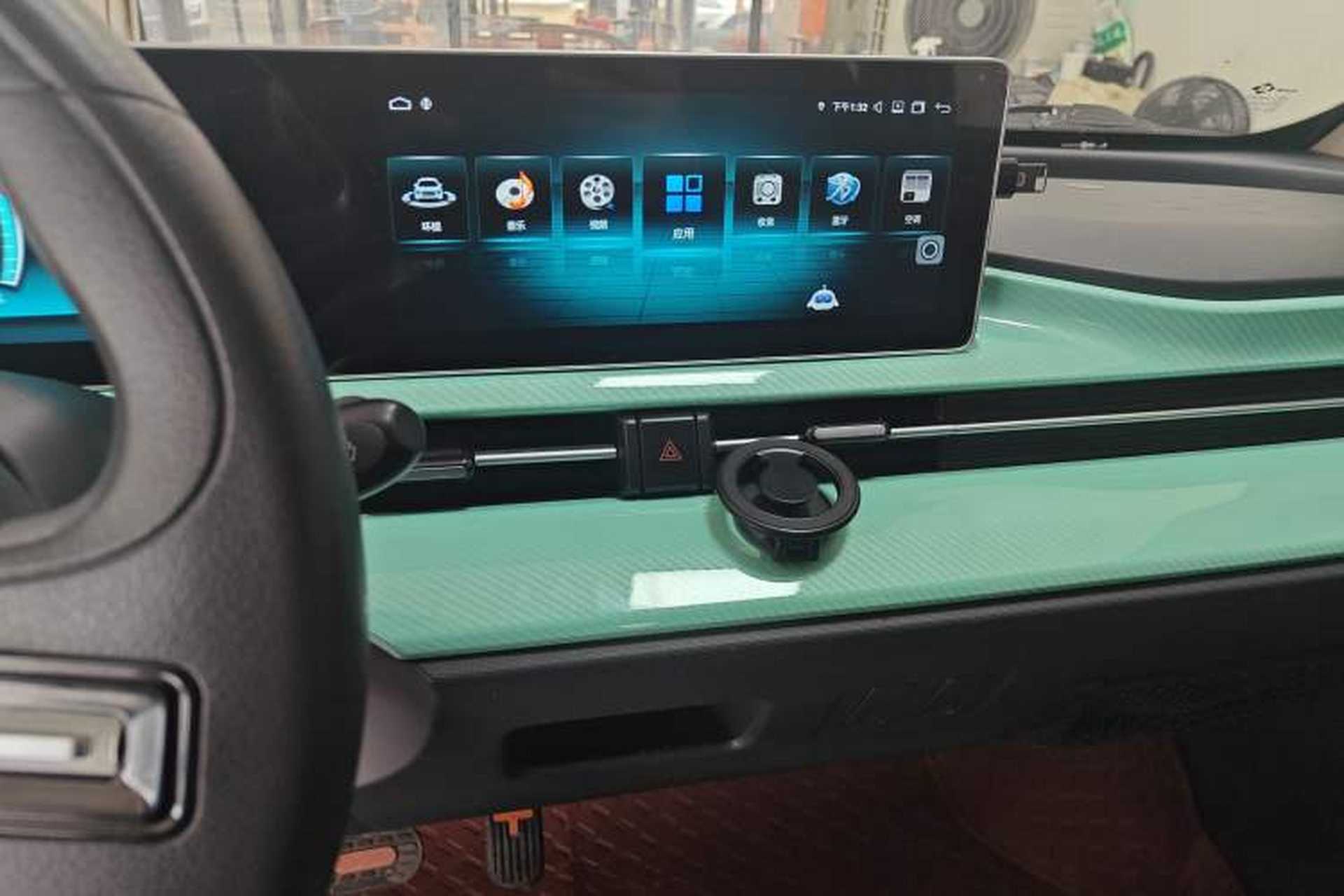 Used BAW Yuanbao 2022 Smart Version Audio And AC Panel