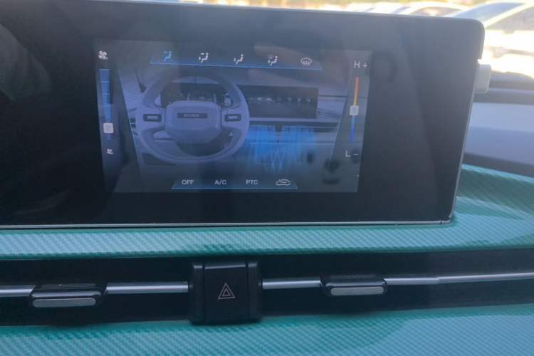 Used BAW Yuanbao 2022 Yue Meng Edition Audio And AC Panel