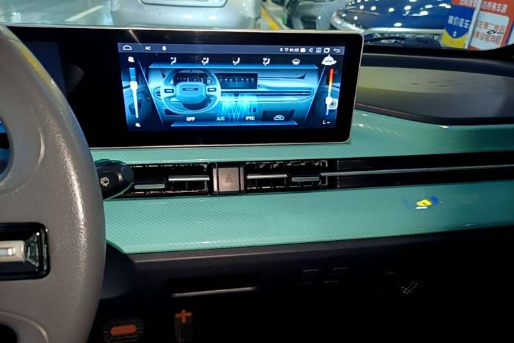 Used BAW Yuanbao 2022 Smart Version Audio And AC Panel