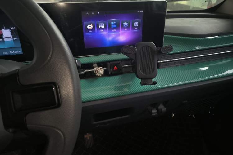 Used BAW Yuanbao 2022 Yue Meng Edition Audio And AC Panel