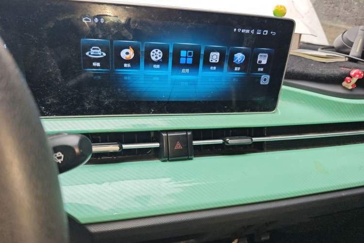 Used BAW Yuanbao 2022 Smart Version Audio And AC Panel