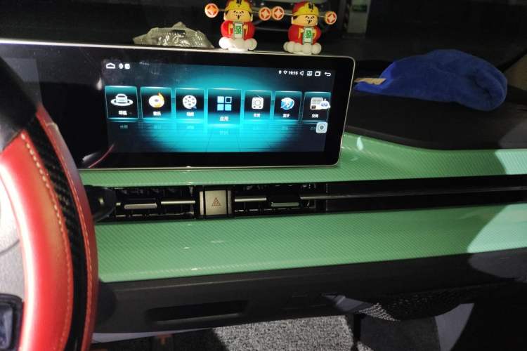 Used BAW Yuanbao 2022 Smart Version Audio And AC Panel