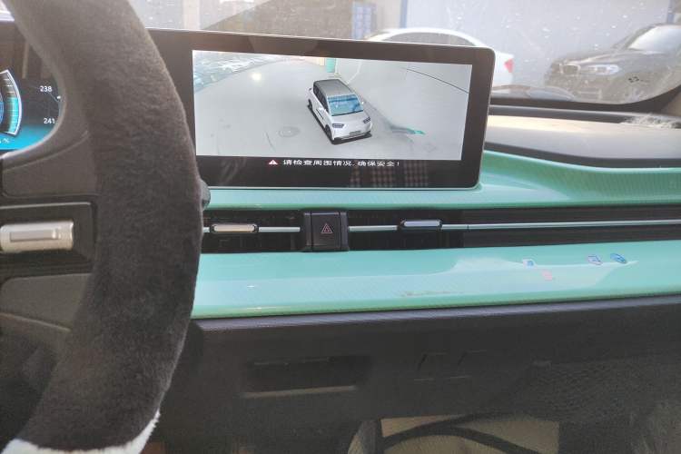 Used BAW Yuanbao 2022 Smart Version Audio And AC Panel