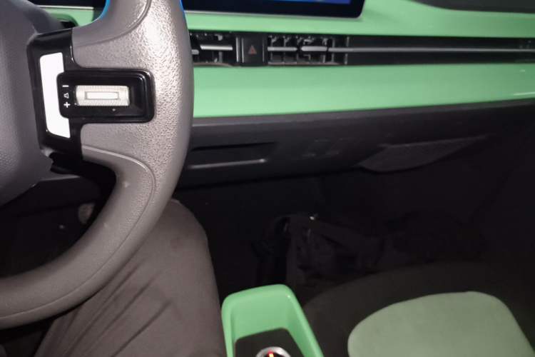 Used BAW Yuanbao 2022 Bao Meng Edition Audio And AC Panel