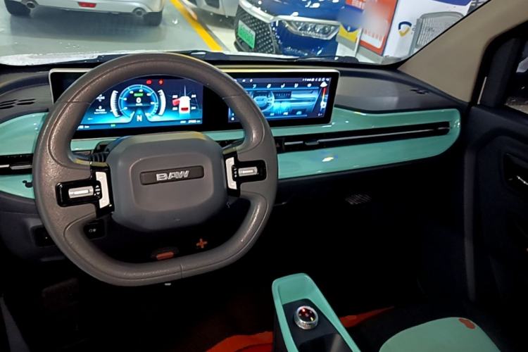 Used BAW Yuanbao 2022 Smart Version Center Console