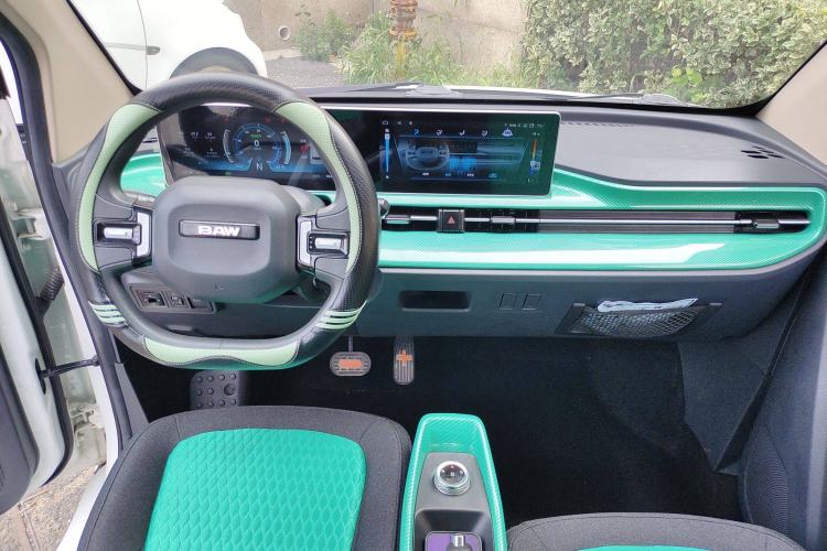 Used BAW Yuanbao 2022 Smart Version Center Console