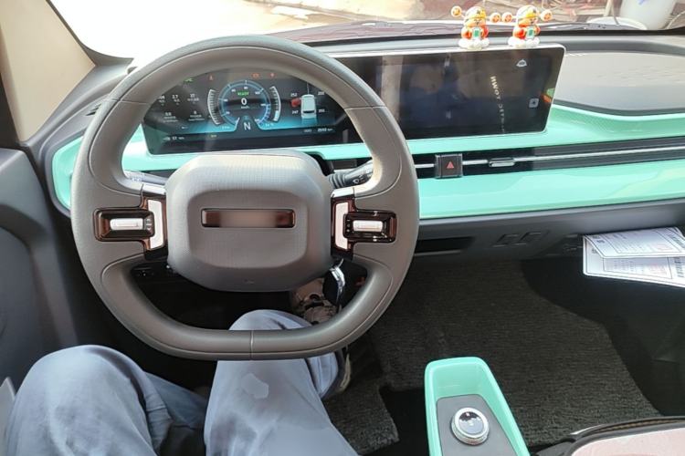 Used BAW Yuanbao 2022 Smart Version Center Console
