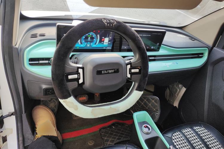 Used BAW Yuanbao 2022 Smart Version Center Console