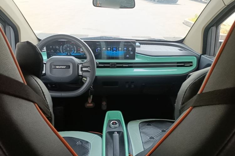 Used BAW Yuanbao 2022 Smart Version Center Console