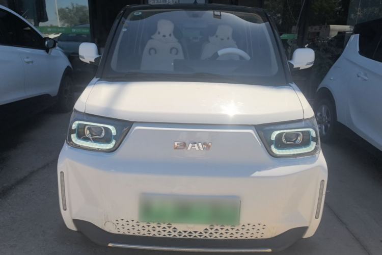 Used BAW Yuanbao 2022 Yue Meng Edition Front