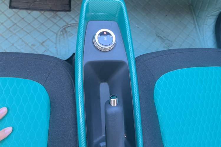 Used BAW Yuanbao 2022 Yue Meng Edition Gear Lever