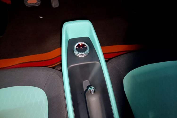 Used BAW Yuanbao 2022 Smart Version Gear Lever
