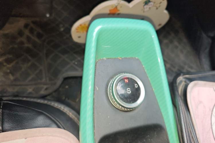 Used BAW Yuanbao 2022 Smart Version Gear Lever