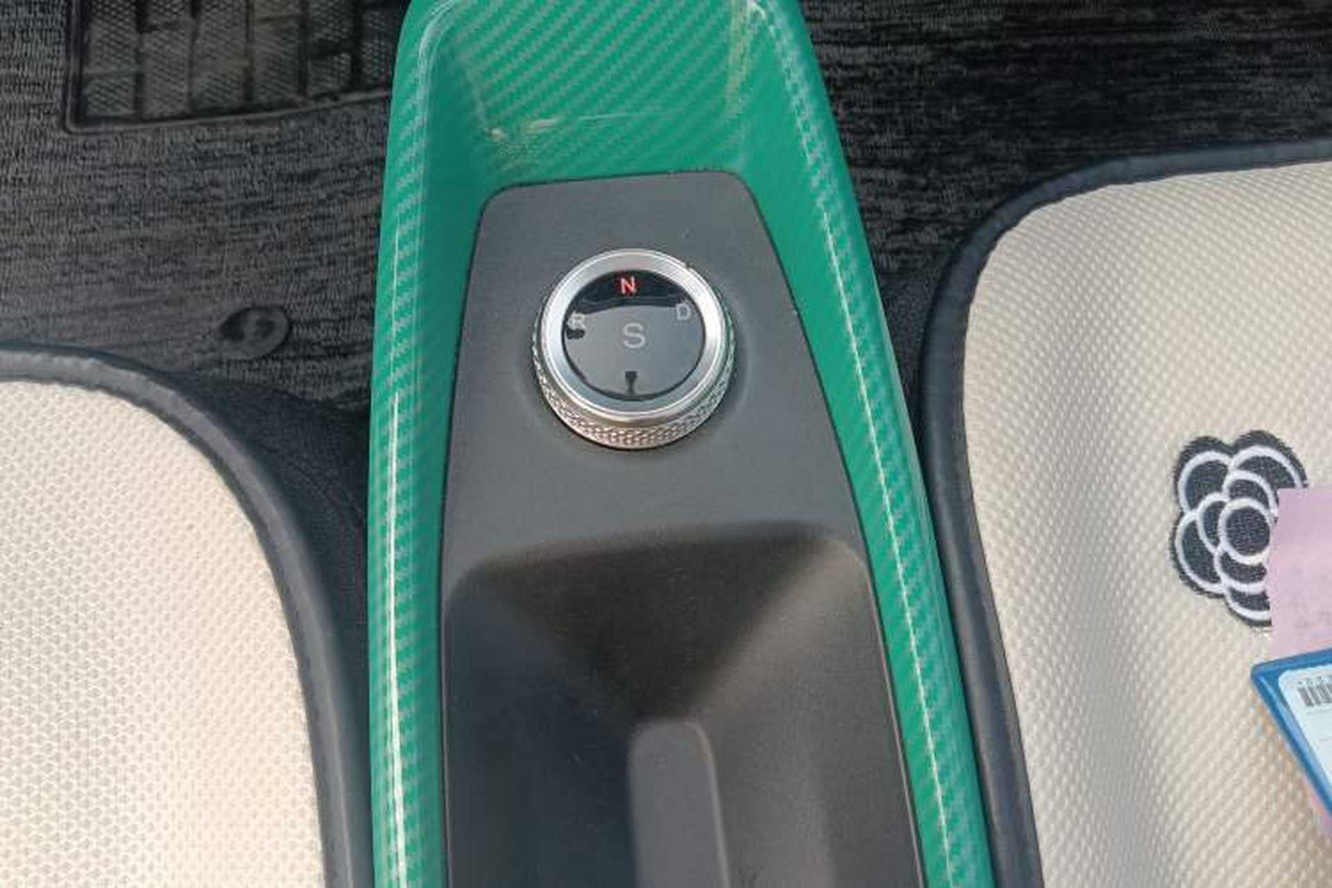 Used BAW Yuanbao 2022 Smart Version Gear Lever
