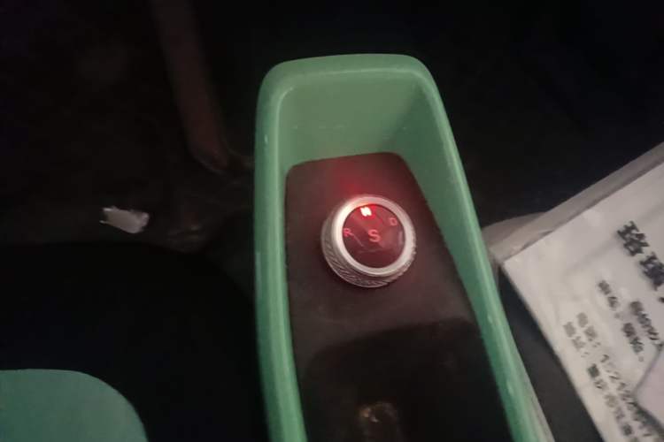 Used BAW Yuanbao 2022 Smart Version Gear Lever