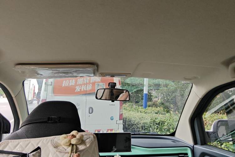 Used BAW Yuanbao 2022 Smart Version Headliner