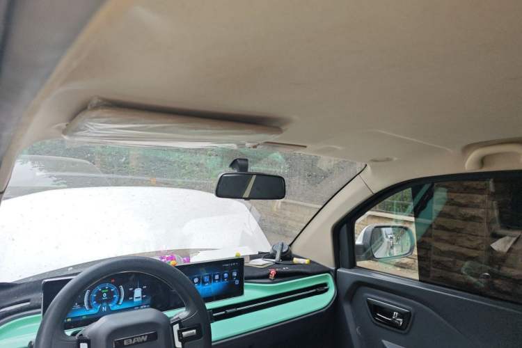 Used BAW Yuanbao 2022 Smart Version Headliner