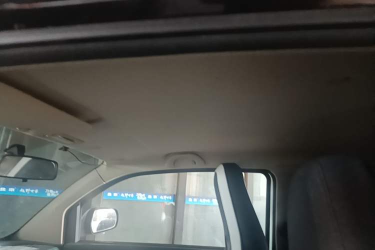 Used BAW Yuanbao 2022 Smart Version Headliner