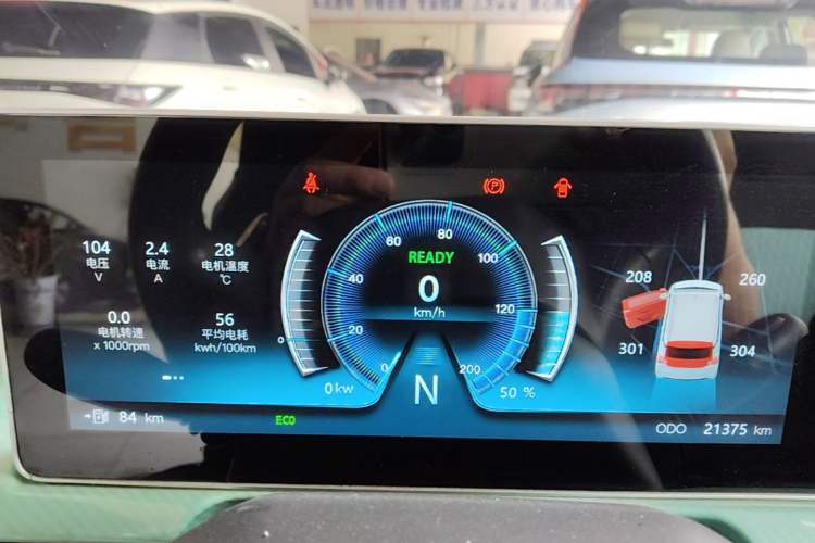 Used BAW Yuanbao 2022 Smart Version Instrument Cluster