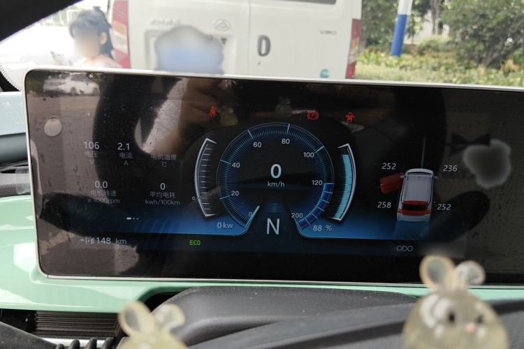 Used BAW Yuanbao 2022 Smart Version Instrument Cluster