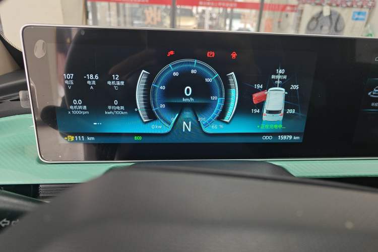 Used BAW Yuanbao 2022 Smart Version Instrument Cluster