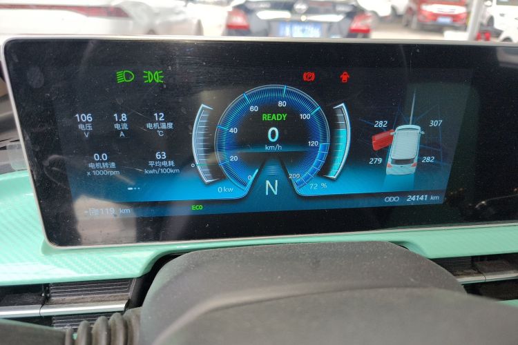 Used BAW Yuanbao 2022 Smart Version Instrument Cluster