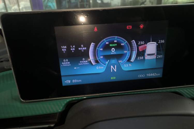 Used BAW Yuanbao 2022 Yue Meng Edition Instrument Cluster
