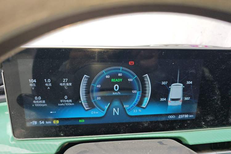 Used BAW Yuanbao 2022 Smart Version Instrument Cluster