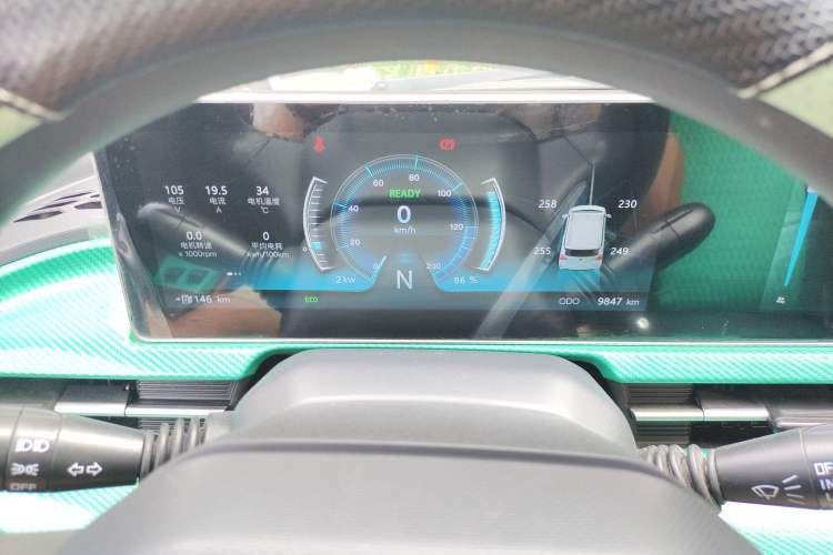 Used BAW Yuanbao 2022 Smart Version Instrument Cluster
