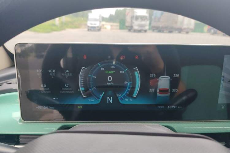 Used BAW Yuanbao 2022 Smart Version Instrument Cluster