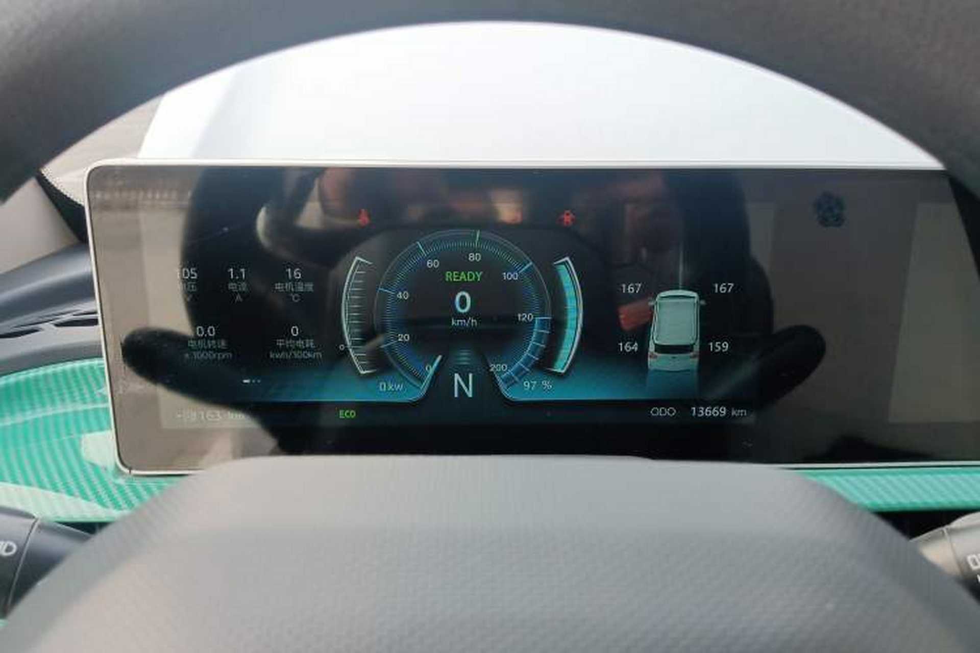 Used BAW Yuanbao 2022 Smart Version Instrument Cluster